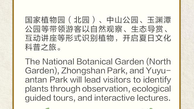 开云官网登录入口网址查询